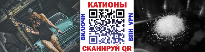  Кокаин Городовиковск