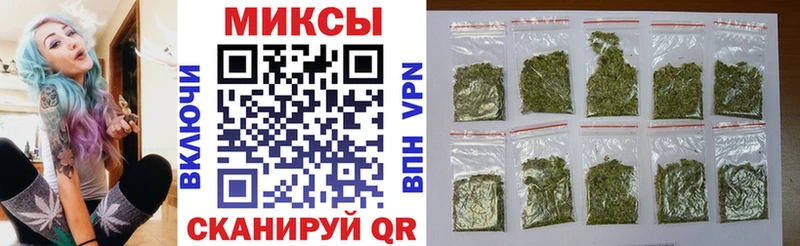 БУТИРАТ Butirat  mega как зайти  Городовиковск 
