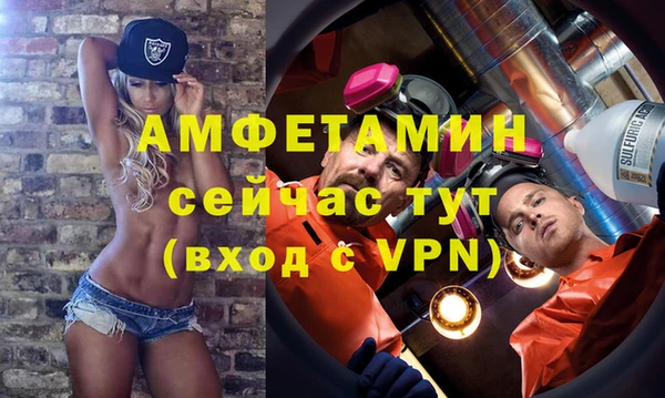 2c-b Вязники