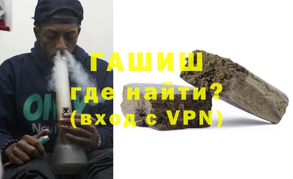 2c-b Вязники