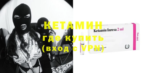 шишки Вязьма