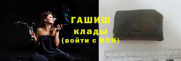 2c-b Вязники