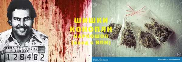 2c-b Вязники