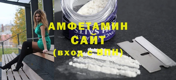 2c-b Вязники