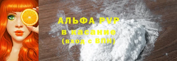 2c-b Вязники