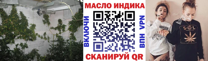 магазин  наркотиков  мориарти телеграм  мега ТОР  ТГК Wax  Городовиковск 
